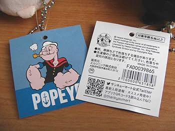 Amazon.co.jp: ポパイ＆オリーブ キーチェーンぬいぐるみ : おもちゃ